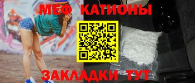 спиды Нарткала