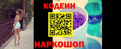 мдма Наро-Фоминск