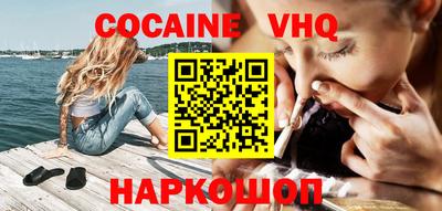 спиды Нарткала
