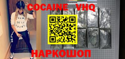 спиды Нарткала
