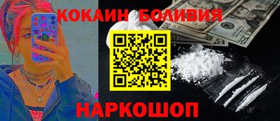 спиды Нарткала