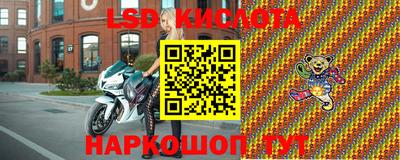 спиды Нарткала