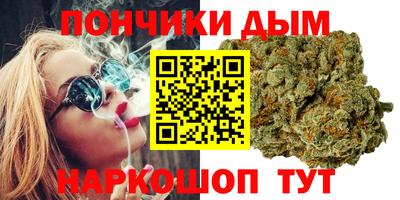 spice Нальчик