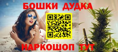спиды Нарткала