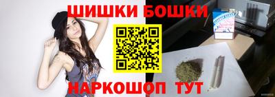 спиды Нарткала