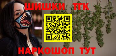 спиды Нарткала