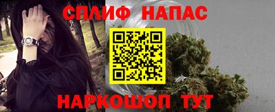 мдма Наро-Фоминск