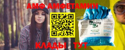 мдма Наро-Фоминск