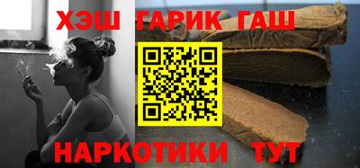мдма Наро-Фоминск