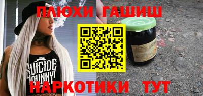 spice Нальчик