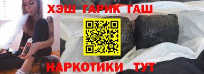 spice Нальчик
