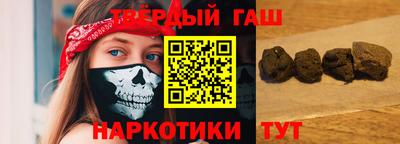 spice Нальчик